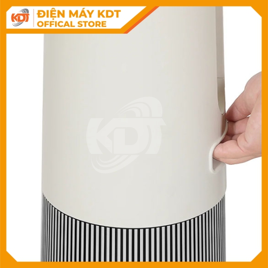 Máy lọc không khí LG PuriCare FS15GPBK0