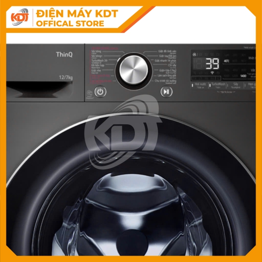 Máy giặt sấy LG 12/7 kg FV1412H3B