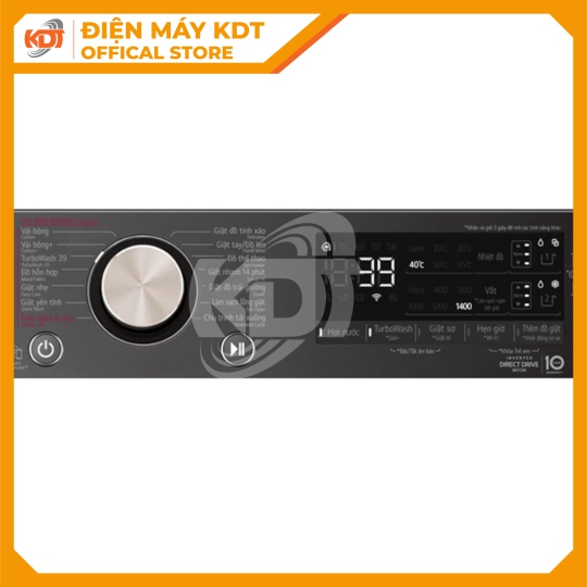 Máy giặt sấy Inverter LG 12/7 kg FV1412H3BA