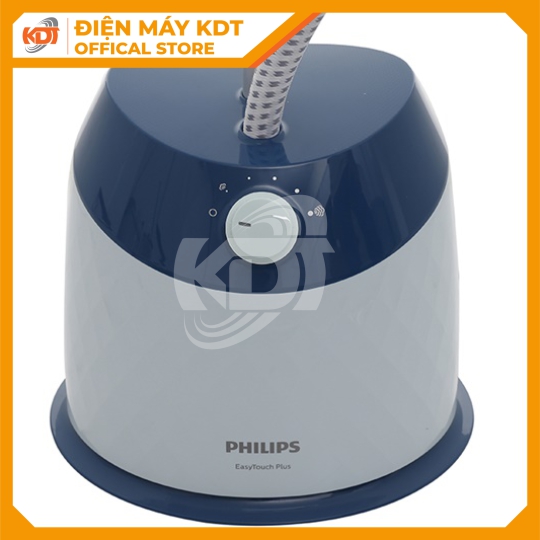 Bàn ủi hơi nước đứng Philips GC518/29 1600W