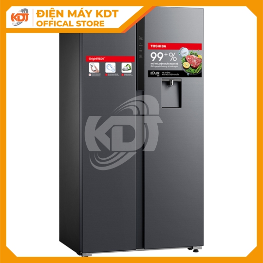 Tủ lạnh Toshiba Inverter 596 lít GR-RS775WI-PMV(06)-MG