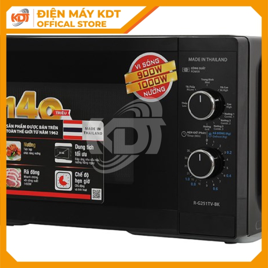 Lò vi sóng có nướng Sharp 25 lít R-G251TV-BK 