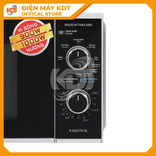 Lò vi sóng có nướng Sharp 25 lít R-G251TV-SL