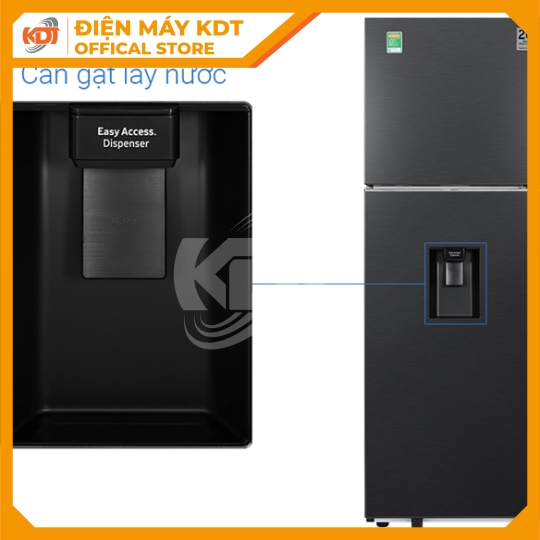 Tủ lạnh Samsung Inverter 345 lít RT35CG5544B1SV