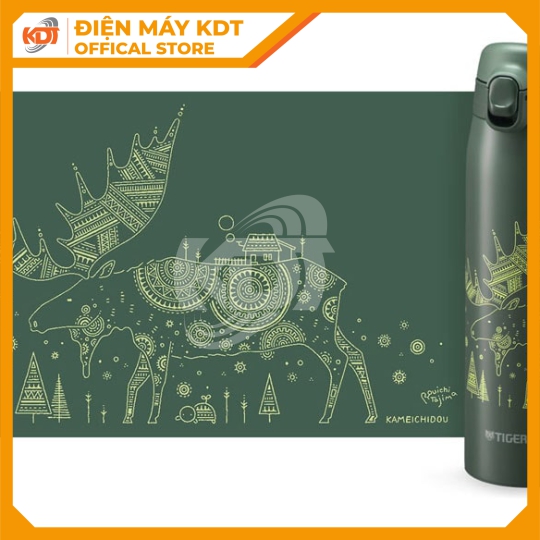 Bình giữ nhiệt Tiger 600 ml MCT-A601-GT/WU