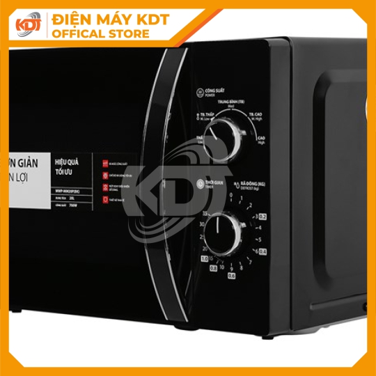 Lò vi sóng Toshiba 20 lít MWP-MM20P(BK) 