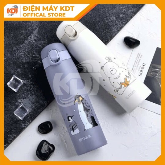Bình lưỡng tính Tiger nắp bật dành cho bé MCT-A050 (500ml)